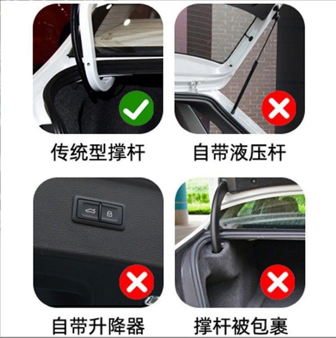 General Motors Trunk Spring Automatic Lifter Trunk Lift Spring Adjustable Lifting Universal Modification - Image 5